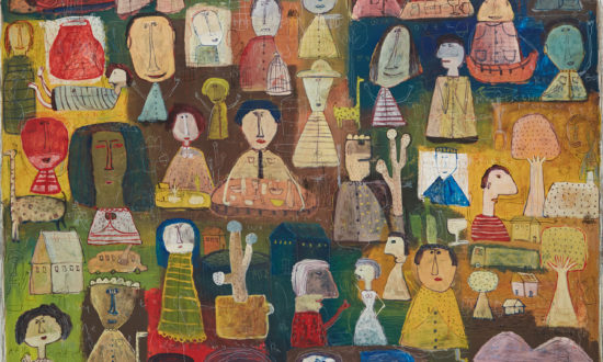 Gallery Lukisan