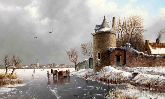 Galerie ArtBoutique